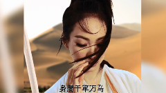 播報茜看點第一季第八期:在這個數據時代一起春暖花開