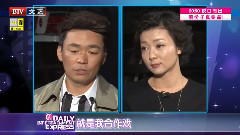 重磅人物王寶強