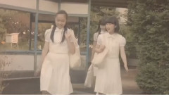 初戀