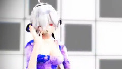讓其響徹