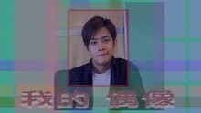 Don Li 私網站