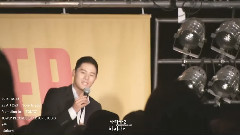 日本宣傳Love To You第二部 