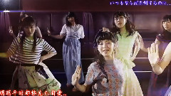 NMB48 - 空腹で戀愛するな