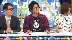 うまズキッ 小嶋陽菜in巴黎 凱旋門賞