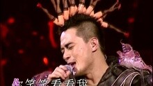 愛情陷阱 黃耀明滿天神佛羅命舞2003演唱會 現場版