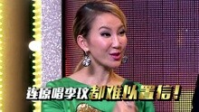 隱藏的歌手第二期李玟宣傳片30s