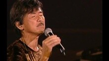 似夢迷離 現場版