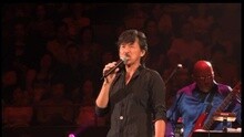 交出一切 子有祥情林子祥演唱會Live 現場版