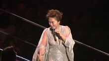 Breaking Up Is Hard To Do 子有祥情林子祥演唱會Live 現場版