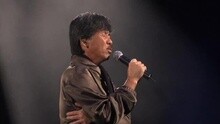 千憶個夜晚 子有祥情林子祥演唱會Live 現場版