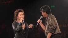 我愛你 子有祥情林子祥演唱會Live 現場版