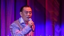 紅棉（國語） 羅文·俄羅斯創世紀音樂會 現場版