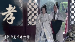 電視劇<瑯琊榜>