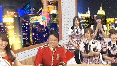 有吉AKB共和國 EP242
