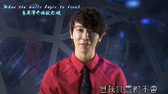 Be Your Strength 李東海1106出道十周年獻禮