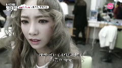 Onstyle DailyTaenggoCam EP03 預告版