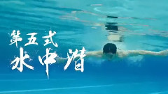 電影<既然青春留不住>先行版預告片4
