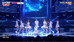 OH MY GIRL - Closer - MBC Show Champion現場版 15/10/21