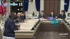 非首腦會談 Yuta CUT