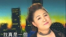 給你騙不知 卡拉OK版