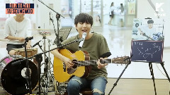 Wi Ing Wi Ing 劉承宇Cover