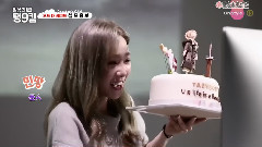 韓國綜藝,太妍(少女時代),少女時代 - OnStyle DailyTaeng9cam EP02