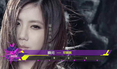 2015年音悅V榜第42期 - 港臺篇