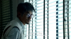 電影<踏血尋梅> 先行版預告片