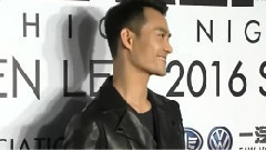 ELLEMEN風尚夜紅毯Cut