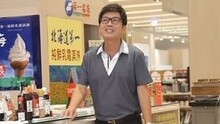 勇敢的金門人 卡拉OK版