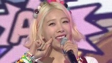 我朋友的男朋友 - KBS音樂銀行 現場版 15/10/23