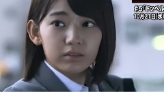 AKBホラー#5獨占インタビュー auヘッドライン