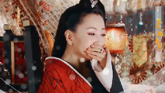 劇情大反轉 楊蓉逆襲御姐 云歌變身腹黑女