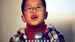 華語童星 - 唱得響亮