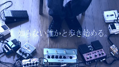 四弦奏者のための,孤獨の奏法.