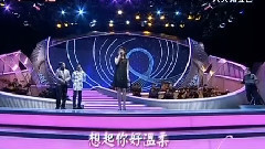 親密愛人