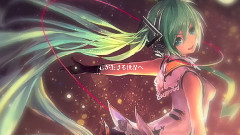 初音未來