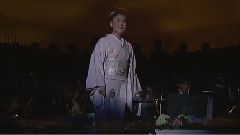 戀人よ
