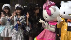 JIJIPRESS キティちゃん,ハロウィン?ナイトでキレキレダンス AKB48
