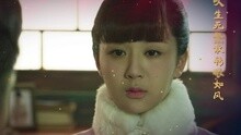 追夢 電視劇《大秧歌》片尾曲