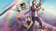 群星 - 2015年歐洲MTV音樂大獎
