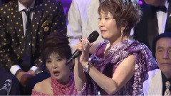 園まり 逢いたくて逢いたくて