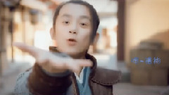 閃爍的愛情 蘇流篇