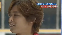 校園瘋神榜 畢業SP