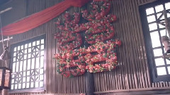 當歸