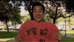 電影<被偷走的那五年>先行版預告片