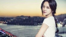 夢中人 電影《她的傳說》主題曲