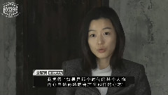 暗殺幕后制作花絮