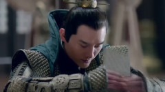 男神季 靖王駕到