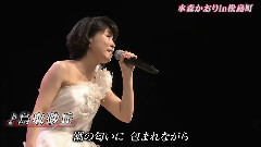 鳥取砂丘